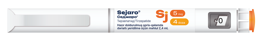 Ручка Sejaro az