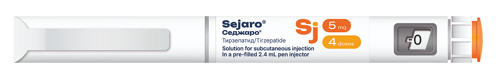 Ручка Sejaro en