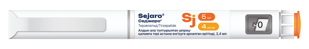 Ручка Sejaro kz