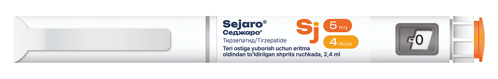 Ручка Sejaro uz